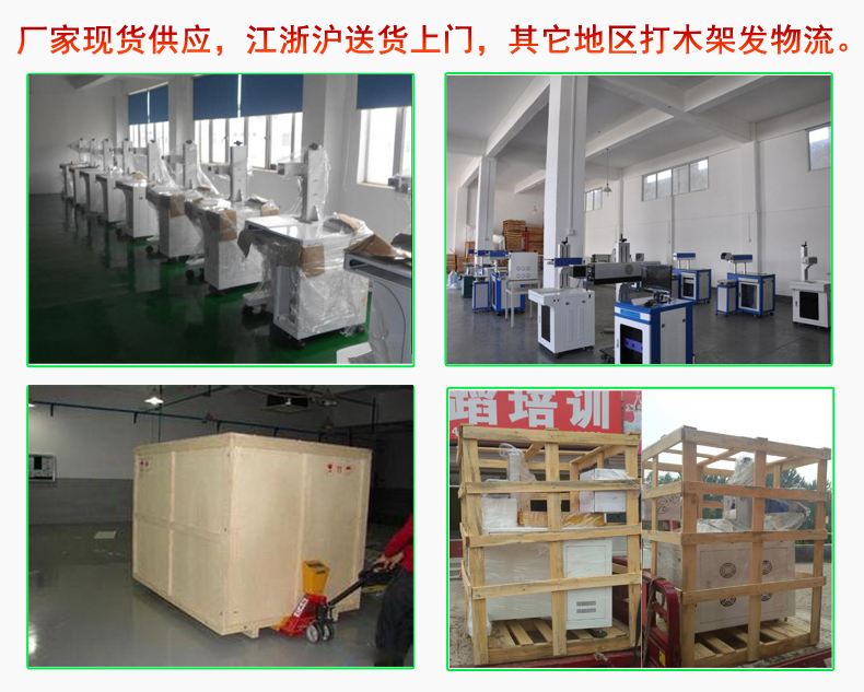 產(chǎn)品優(yōu)勢(shì) 產(chǎn)品優(yōu)勢(shì)