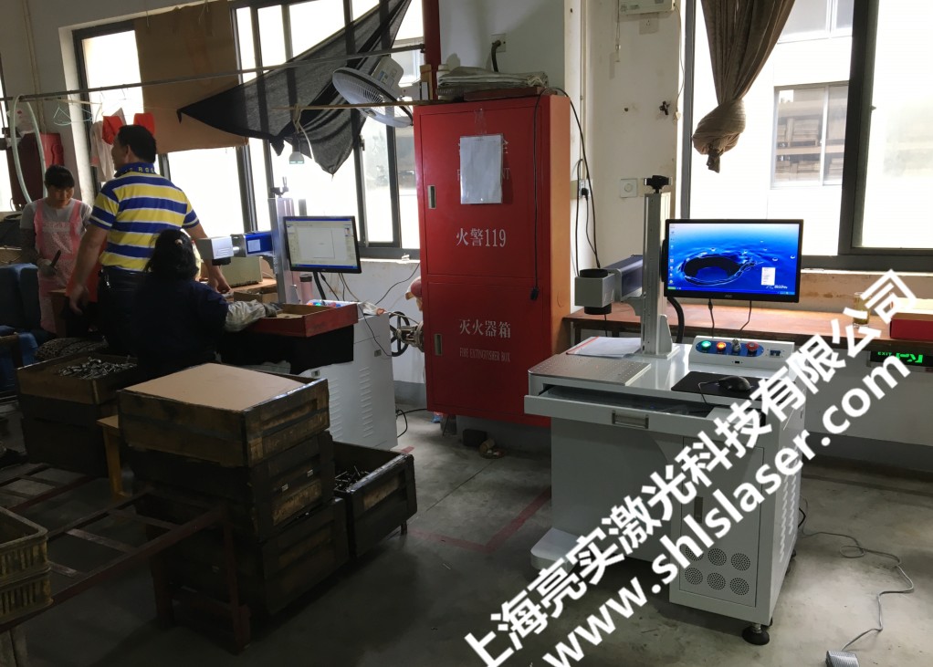 上海華靈工具廠成功案例(圖4) 上海華靈工具廠成功案例