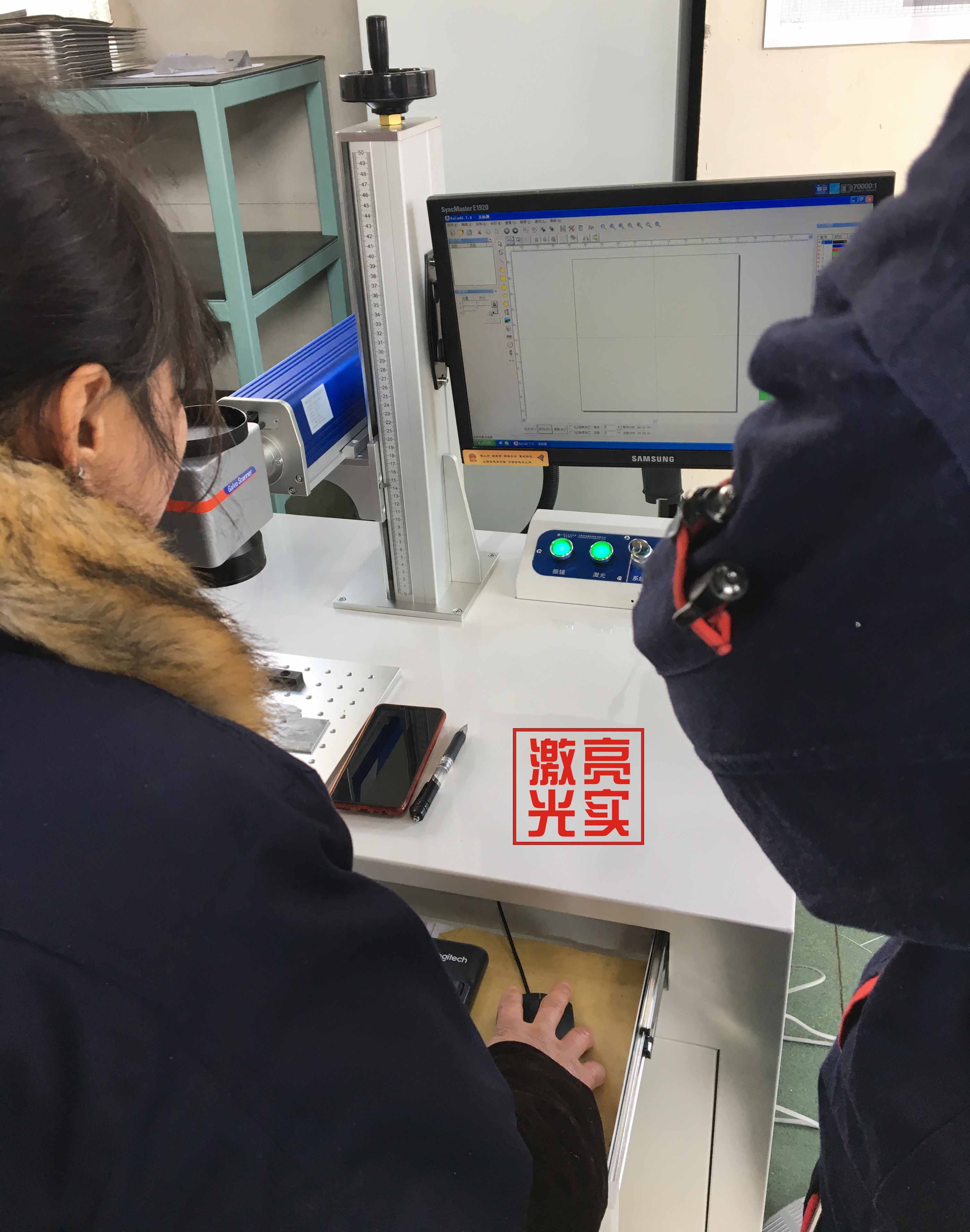 上海航菱航空科技發(fā)展有限公司成功案例(圖1) 成功案例